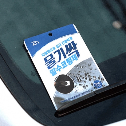ZN 발수코팅제 자동차 유리 발수코팅 패드*2매입 (2개이상 구매가능) (업체별도 무료배송)