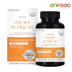 [온푸드] 리얼 메가 마그네슘 350 1,000 mg*90정 (3개월분)
