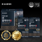 코오롱제약 블랙마카 골드 국내산 야관문 함유 (500mgx120정) (업체별도 무료배송)