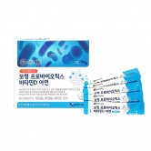[보령컨슈머] 프로바이오틱스 비타민D 아연세트 30포 (업체별도 무료배송)