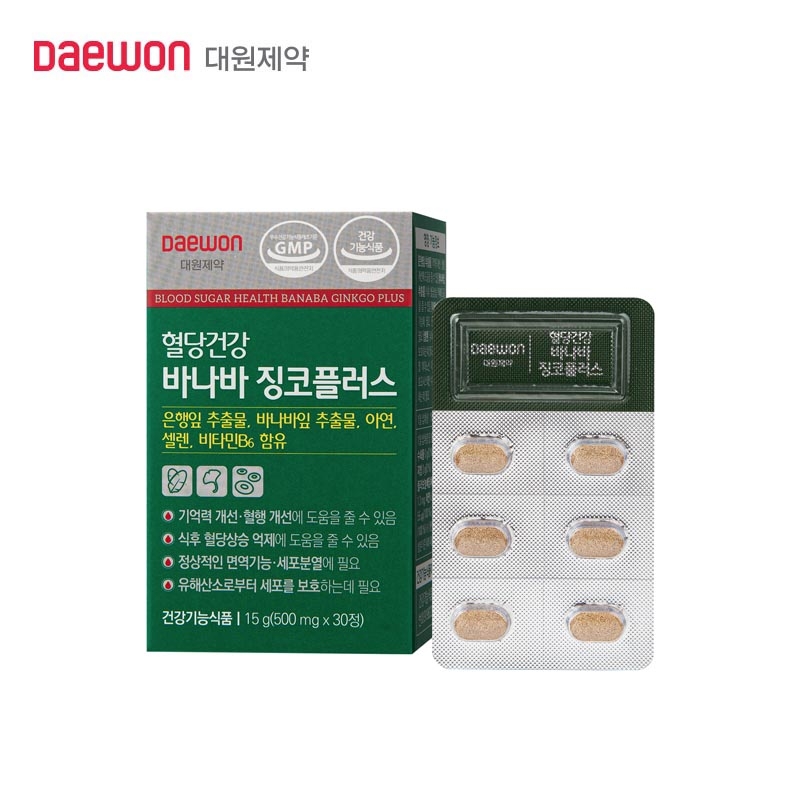 [대원제약] 혈당건강 바나바 징코플러스 500mg*30정x3박스 (업체별도 무료배송)