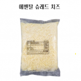 에멘탈 슈레드 치즈1kg (업체별도 무료배송)