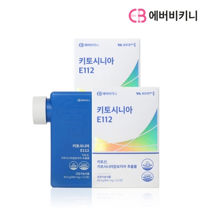 [에버비키니] 키토시니아 E112 다이어트 112정 (키토산 + 가르시니아) x 2박스 (업체별도 무료배송)