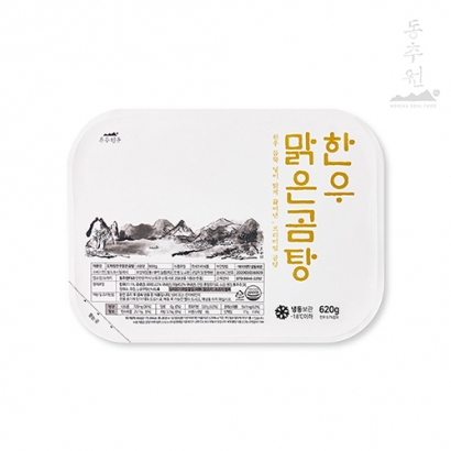 [동추원] 인천 맛집 명인이 제대로 만든 한우 맑은 곰탕 620g (업체별도 무료배송)