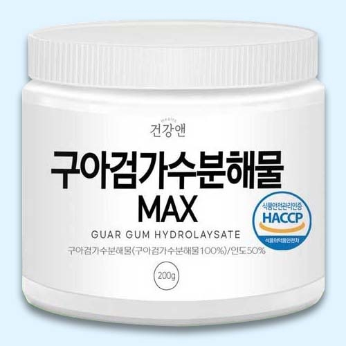 [건강앤] 구아검가수분해물 MAX 200g (업체별도 무료배송)