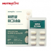 뉴트라라이프 바른쌀 마그네슘 60정 1박스(1개월분) (업체별도 무료배송)