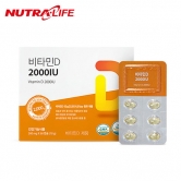 뉴트라라이프 비타민D 2000IU 60캡슐(2개월분) (업체별도 무료배송)