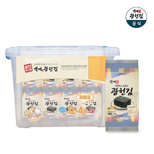 백제 광천김 재래 도시락김 4g x 32봉+리빙박스 (업체별도 무료배송)