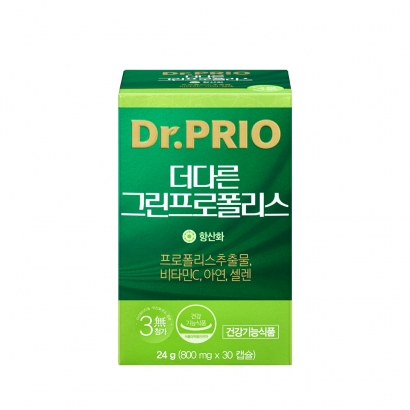 [닥터프리오] 더다른 그린프로폴리스 1개월분 (30캡슐) (업체별도 무료배송)
