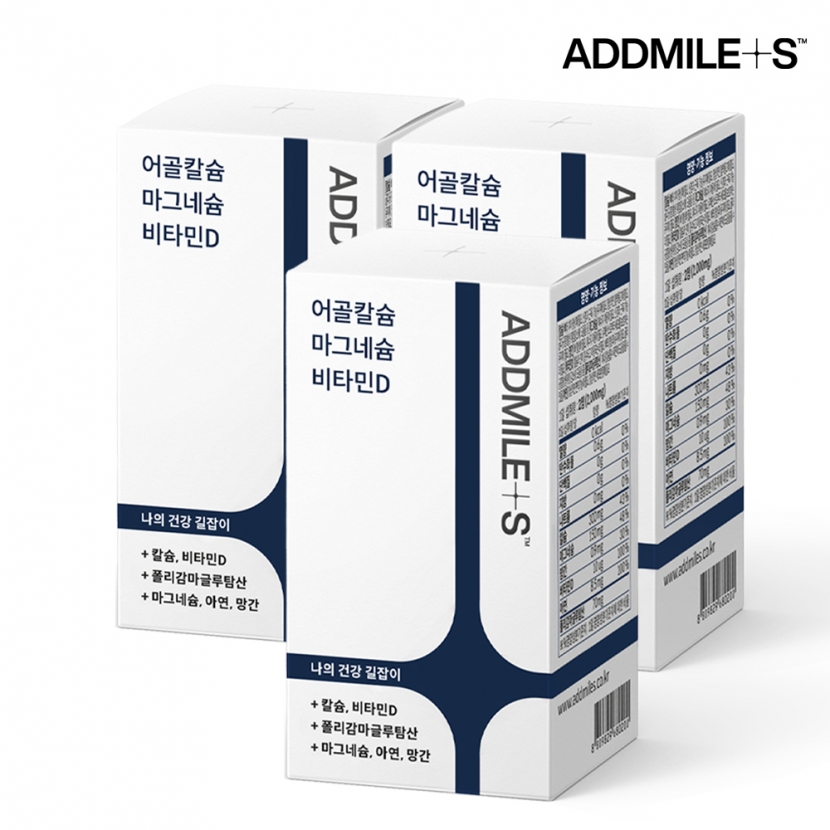 [애드마일스] 어골칼슘 마그네슘 비타민D 아연 1000mg*60정 x 3박스 (업체별도 무료배송)