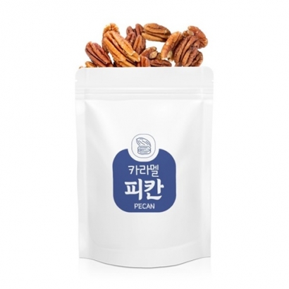 [쿠마] 가마솥에 구운 달콤 고소 피칸/호두 120g 2봉 지퍼팩 (업체별도 무료배송)