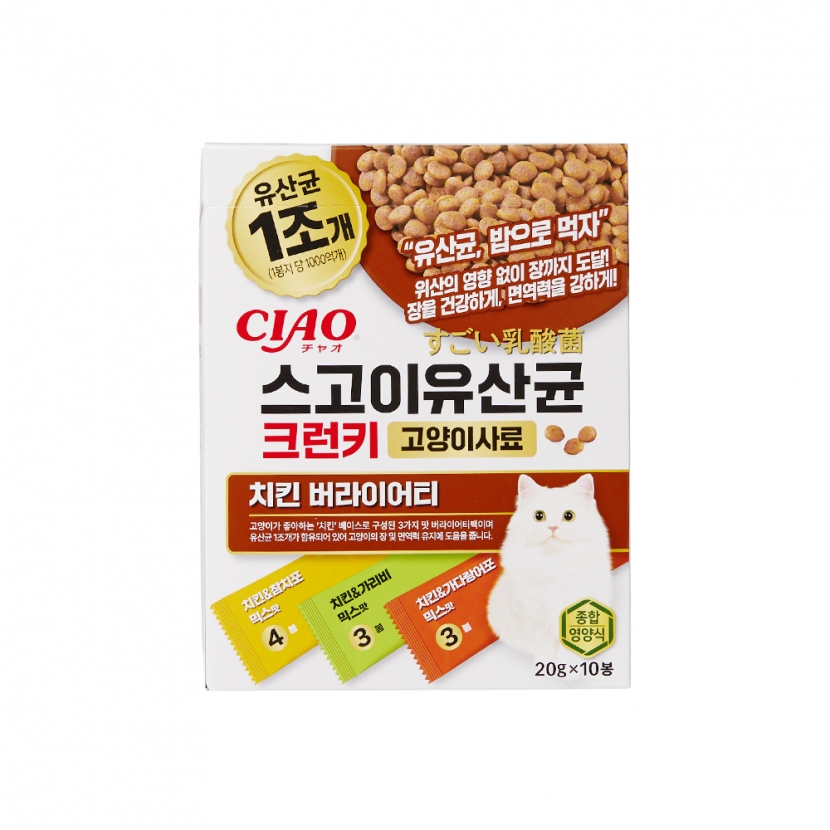 [이나바] 챠오 스고이 유산균 크런키 고양이사료 치킨버라이어티 20g*10포 (업체별도 무료배송)