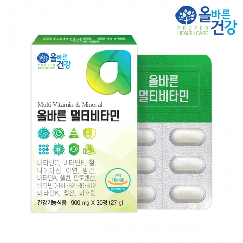[올바른건강] 올바른 멀티비타민 1000mg x 30캡슐 (*3개이상 구매가능) (업체별도 무료배송)