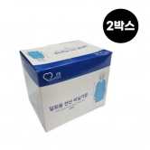 온맘 일회용 전신 비닐가운 10개입*2박스 (업체별도 무료배송)