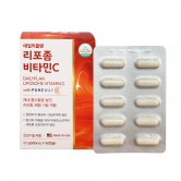 [데일리플랜] 리포좀 비타민C 800mgx90캡슐 (업체별도 무료배송)