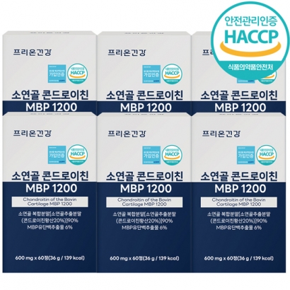 [프리온건강] 소연골 콘드로이친 MBP 1200 x 6박스 (업체별도 무료배송)