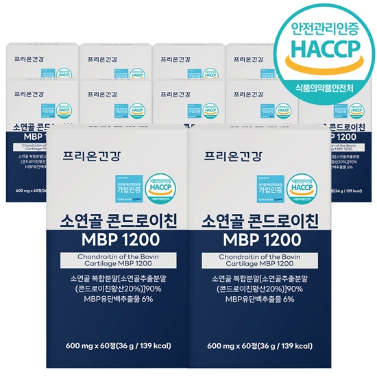 [프리온건강] 소연골 콘드로이친 MBP 1200 x 12박스 (업체별도 무료배송)
