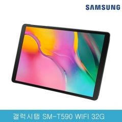[리퍼브상품][SAMSUNG] 삼성전자 갤럭시탭A 10.5 (블루색상/WiFi/32GB) (B급/A급 택1) SM-T590 (업체별도 무료배송)