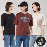 [홈쇼핑상품] [로코엘라] 루니크 유니섹스 세미오버핏 티셔츠 3종세트 (업체별도 무료배송)