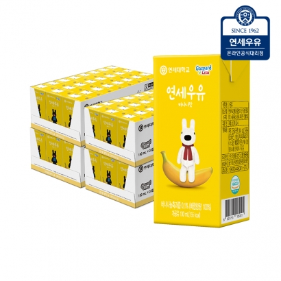 [대량구매관][연세] 가스파드 바나나맛 멸균우유 (190ml*24입) x 4박스 (업체별도 무료배송)