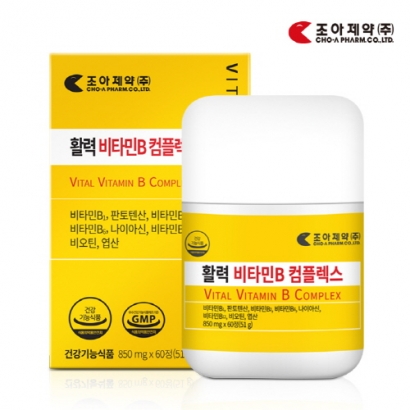 [조아제약] 활력비타민B 콤플렉스 (850mg*60정) (업체별도 무료배송)