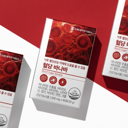 [신풍제약] 혈당 바나바 60정x4박스(8개월분) / 식후 혈당 관리 영양제  (업체별도 무료배송)