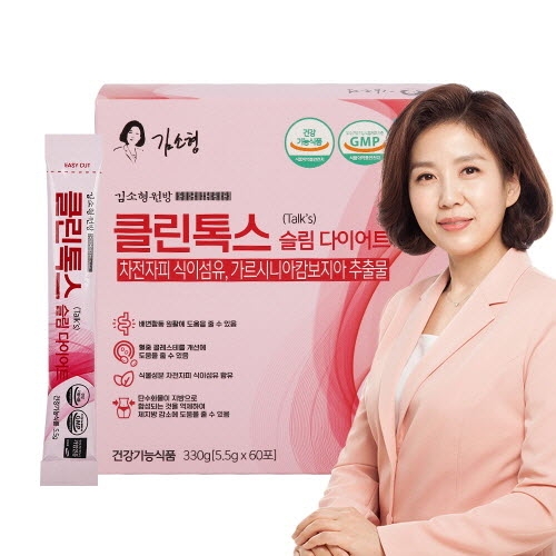 [김소형원방] 클린톡스 슬림다이어트 5.5g x 60포 (건강기능식품) (업체별도 무료배송)