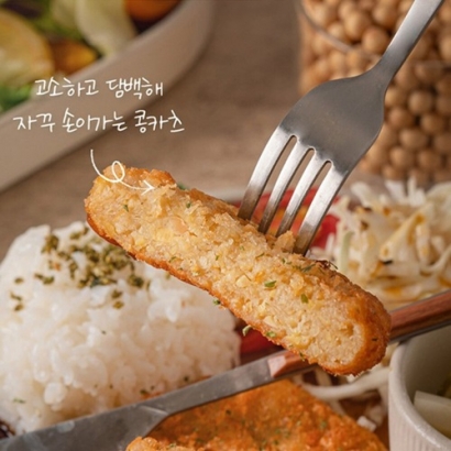 국내산 콩으로 만든 비건콩가츠 100g x 10개 (업체별도 무료배송)