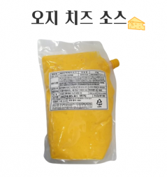[밤사특가]AB오지치즈소스(나초소스) 2kg x 1/2개 (업체별도 무료배송)