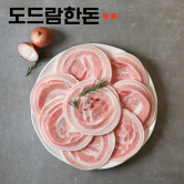 [밤사특가] [재입고] 도드람한돈 꽃삼겹살 구이용 (냉동) 600g (업체별도 무료배송)