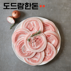 [오늘의상품] 도드람한돈 꽃삼겹살 구이용 (냉동) 600g (업체별도 무료배송)