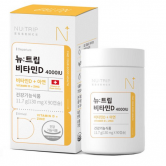 뉴트립 씹어먹는 츄어블 비타민D 4000IU 130mg*90캡슐 (3개월분)