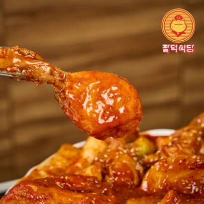 [팔덕식당] 닭도리탕 닭볶음탕 1.5kg (3인분) (업체별도 무료배송)