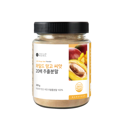 [바로푸드] 와일드망고씨앗 20배 추출분말 200g (업체별도 무료배송)