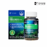 [한미양행] 식물성 오메가3 1,100mgx30캡슐 (2개이상 구매가능) (업체별도 무료배송)