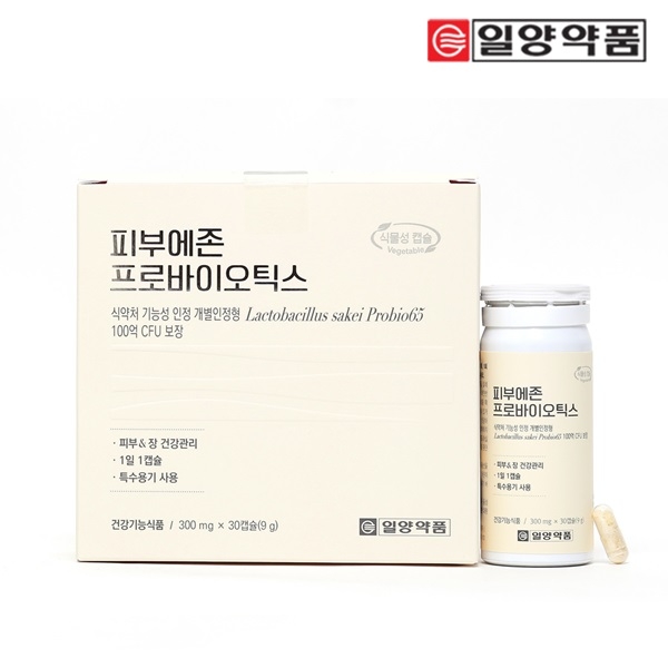 [일양약품] 피부에존 프로바이오틱스 유산균 30캡슐 1개월(업체별도 무료배송)