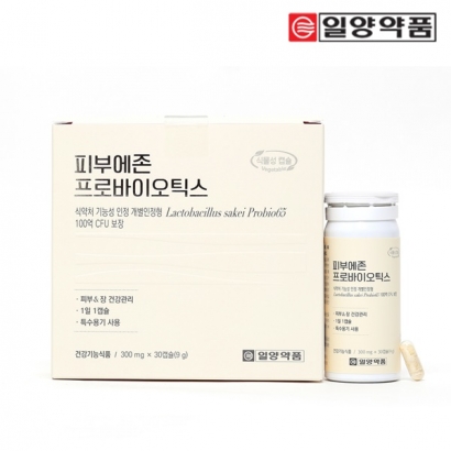[일양약품] 피부에존 프로바이오틱스 유산균 30캡슐 1개월(업체별도 무료배송)