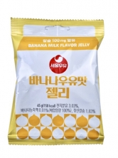 [서울우유] 바나나우유맛 젤리 45g x 10봉 (2개이상 구매가능) (업체별도 무료배송)