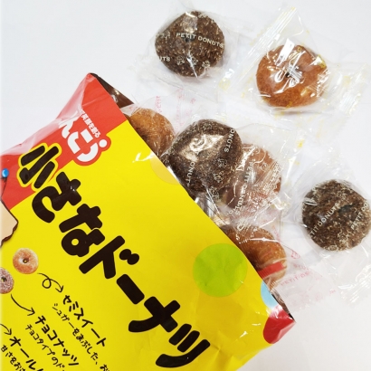 [임박특가] 신코 일본 미니도넛 200g x 6봉지 (업체별도 무료배송)