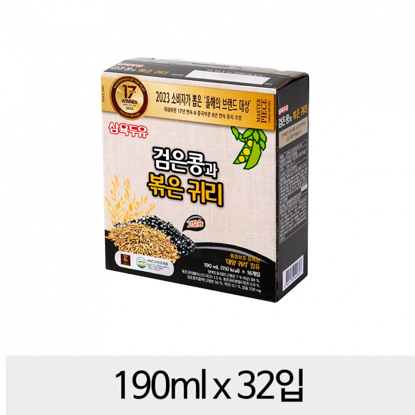 삼육두유 검은콩과 볶은 귀리 팩 (190ml*32입) (업체별도 무료배송)