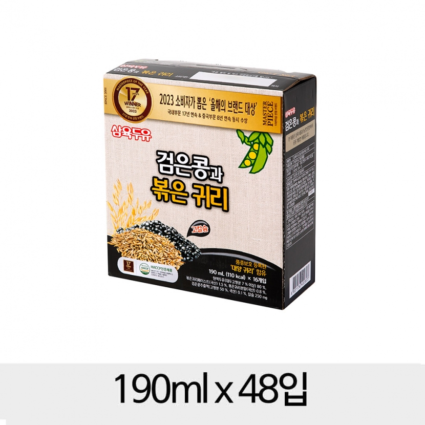 삼육두유 검은콩과 볶은 귀리 팩 (190ml*48입) (업체별도 무료배송)