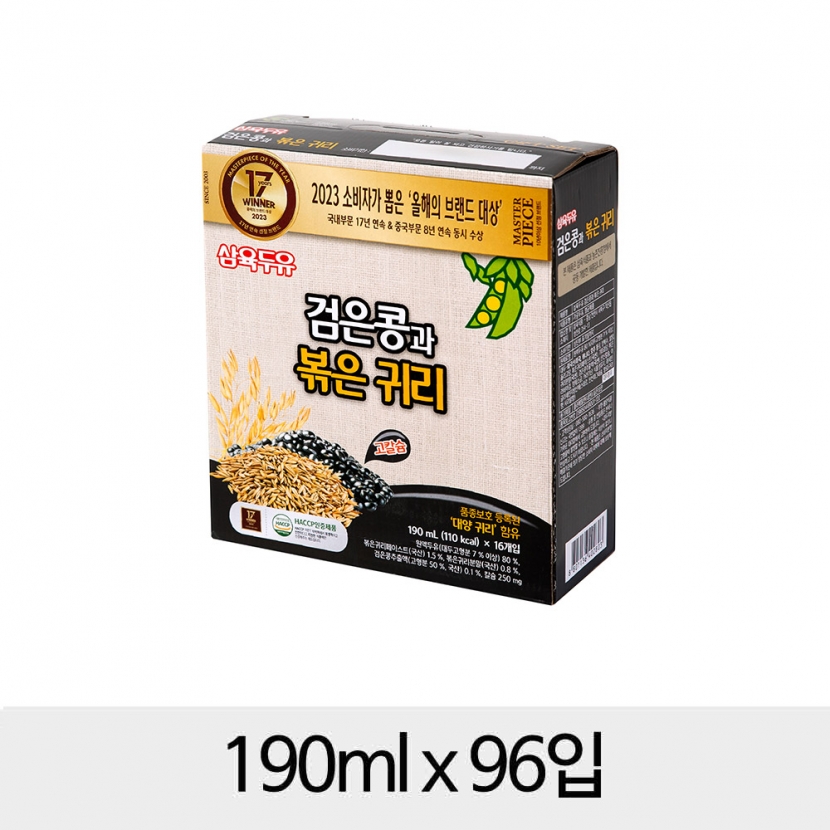 삼육두유 검은콩과 볶은 귀리 팩 (190ml*96입) (업체별도 무료배송)