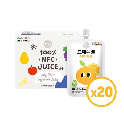 프레쉬벨 제주산 NFC 착즙 감귤주스 100ml x 20포 (업체별도 무료배송)