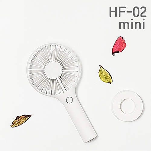 [로이체] 휴대용 선풍기 미니 화이트 HF-02 (업체별도 무료배송)