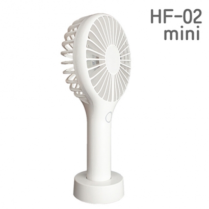[로이체] 휴대용 선풍기 미니 화이트 HF-02 (업체별도 무료배송)