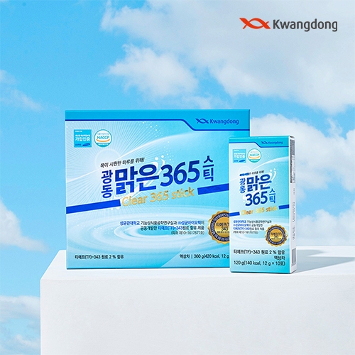 [광동] 목건강 맑은365 스틱 1박스(30포)(업체별도 무료배송)