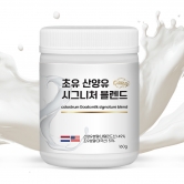 산양유 초유 100％ 단백질 분말 시그니처 블렌드 160g (2개이상 구매가능) (업체별도 무료배송)