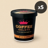 [폴바셋] 커피맛 젤라또 아이스크림 474ml x 5개 (업체별도 무료배송)