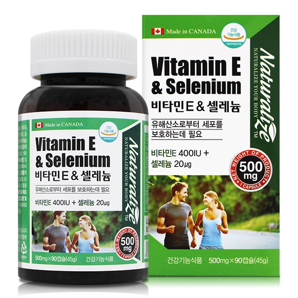 [네추럴라이즈] 비타민E & 셀레늄 500mg 90캡슐 x 1박스 3개월분 (업체별도 무료배송)