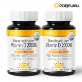 [로니웰] 본헬스케어 비타민D 2000IU 90캡슐 x 2병 (6개월분) (업체별도 무료배송)